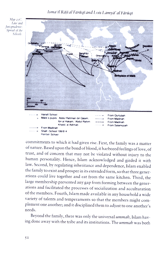 The Qur’an and the Sunnah (Ismail Raji Al-Faruqi and Lois Lamya Al-Faruqi)