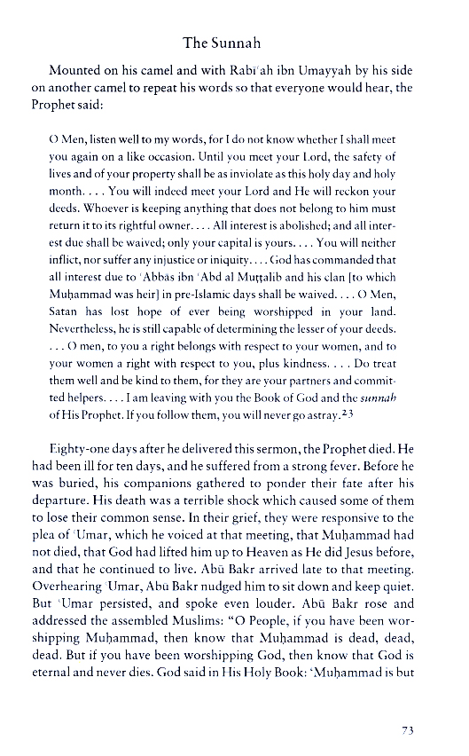 The Qur’an and the Sunnah (Ismail Raji Al-Faruqi and Lois Lamya Al-Faruqi)