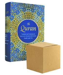 The Quran (English Translation, Commentary and Arabic text) Hardcover 5.25" x 8.5" x 2.25" Translated by Maulana Wahiduddin Khan CASE OF 10 COPIES