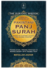 The Quranic Wisdom Version of Pakistani Punj Surah With English Translation and Transliteration MM Pickthall (Matiullah Johar)