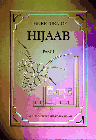 The Return of Hijaab : Part 1 : Confrontation of Hijab and Sufur