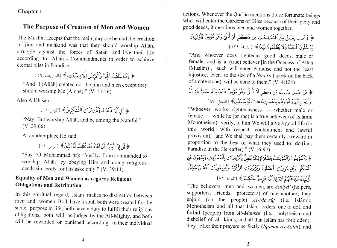 The Rights And Duties Of Women In Islam