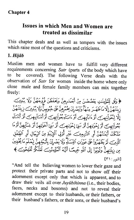 The Rights And Duties Of Women In Islam