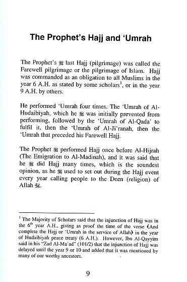 The Seerah of Prophet Muhammad (pbuh) Part 2 (Imam Ibn Kathir)