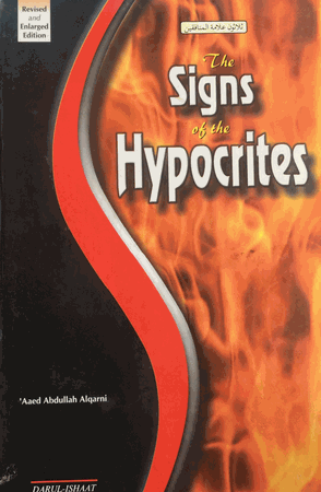 The Signs of the Hypocrites