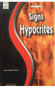 The Signs of the Hypocrites