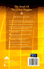 The Sirah of the Final Prophet : 3rd Edition (pbuh) (S M Hasan Al-Banna)