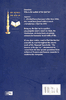 The Sources of the Qur'an: A Critical Review of the Authorship Theories (Hamza Mustafa Njozi)