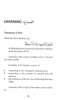 The Stations of the Traveller : The Categories of Beginning (Sh. Ismail Abdullah bin Muhammad)