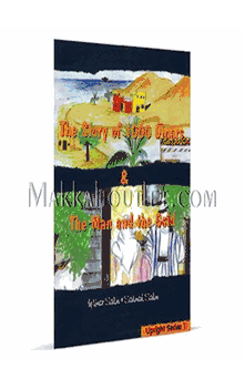 The Story of 1000 Dinars and The Man and the Gold (part of Upright Series 1) by Umar Salim/Salimah Salim