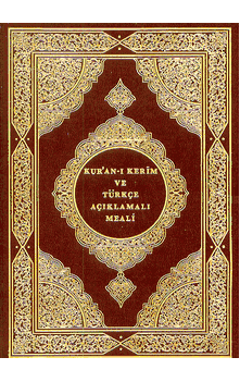 Turkish Quran (Kuran i Kerim) Madinah Printing Press Qur'an