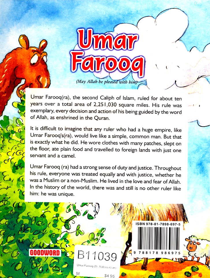Umar Farooq The Second Caliph Of Islam Sr Nafees Khan Vinni Rahman 