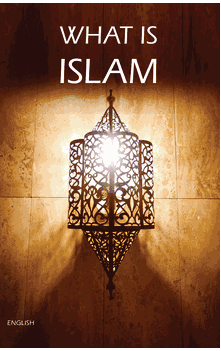 What is Islam (Maulana Wahiduddin Khan) booklet