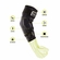 DonJoy Bionic Elbow Brace II