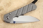 Chris Reeve Large Inkosi Drop Point Crosshatch - Glass Blasted - LIMIT ONE PER HOUSEHOLD
