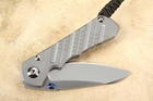 Chris Reeve Small Inkosi Insingo Cross Hatch - Glass Blasted - MagnaCut