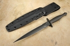 Spartan Blades Ronin F/S Dagger - Black Handle - Black MagnaCut Blade - Black Kydex