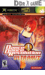Dance Dance Revolution DDR UltraMix - Xbox 