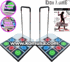 Dance Dance Revolution Game DDR SuperNova for PS2 + 2 Dance Dance Revolution DDR True Arcade Super Metal Dance Pad V 2.0 w/ Handle Bar - PS/PS2