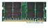 <font color=green>Komusa </font> <font color=red>DDR3 8GB 1600MHz </font>PC3-12800 204Pin SO-DIMM Laptop/ Notebook Memory