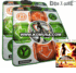 <font color=green> Xbox 360 </font>Dance Dance Revolution Universe + 2 x Original Konami Dance Pad