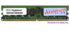 Samsung/ Infineon/ Micron <font color=red>512MB DDR2 400 </font><font color=green>ECC REG. </font>PC2-3200 240-Pin DIMM 