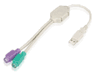 ADA-USB-PS2 - Gefen ADA-USB-PS2 - Click To Enlarge