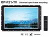 OP-F21-TV - UltraView OP-F21-TV - Click To Enlarge