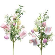 Raz Imports Easter egg & bunny top hat  spray Spring, summer, Easter decor