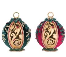 Katherines Collection Winter Balsam and Berry ornaments with tea light 11