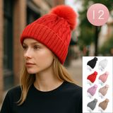 Winter hat beanie cable knit cuff Pom Pom red, black, white, pink, beige, grey