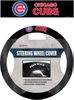 Chicago Cubs Steering Wheel Cover