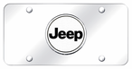 Jeep Logo License Plates (Vanity Logo Tags) 