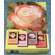 Roses Encouragement - 12 Greeting Cards