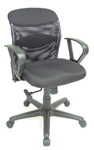 Alvin Mesh Back Chair Salambro Jr
