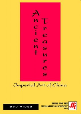 Ancient Treasures: Imperial Art of China   Video (CC) (DVD/VHS)