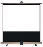 BOXLIGHT PORTABLE SCREEN