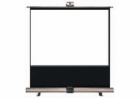 BOXLIGHT PORTABLE SCREEN