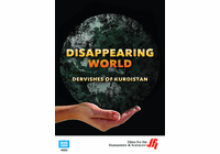 Dervishes of Kurdistan: Disappearing World (Enhanced DVD)