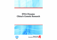 DNA Dreams: China's Genetic Research (Enhanced DVD)