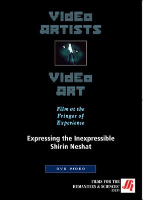 Expressing the Inexpressible: Shirin Neshat  Video  (DVD)