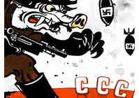 Fascist Barbarians: Soviet Animation vs. Nazi Tyranny  Video  (DVD)