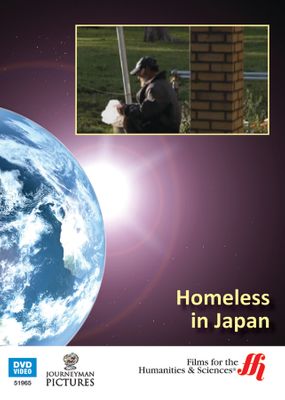 Homeless in Japan (Enhanced DVD)