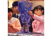 International Business DVDs