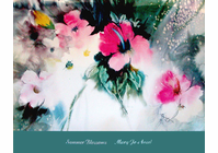 Mary Jo Anzel WaterColor Posters For Sale