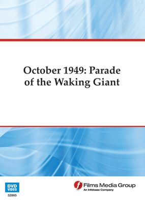 October 1949: Parade of the Waking Giant (Enhanced DVD)