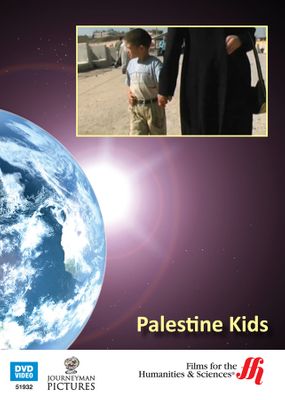 Palestine Kids (Enhanced DVD)