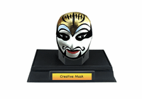 Scene-A-Rama Creative Mask Classroom Pack
