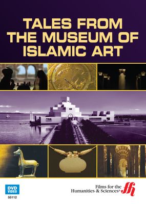 Tales from the Museum of Islamic Art  (Enhanced DVD)