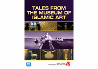 Tales from the Museum of Islamic Art (Enhanced DVD)
